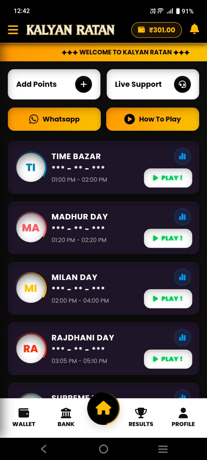VARDHAN 888 App Interface
